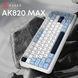 Клавіатура механічна бездротова Ajazz AK820 MAX PLUS Daydream Switch RGB Wireless/BT/USB White (AK820MAX-DD-BWD) - фото 6 з 11