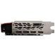 Відеокарта MSI Radeon RX 580 Gaming X 8GB GDDR5 (Radeon RX 580 GAMING X 8G) - фото 4 з 4
