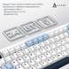 Клавіатура механічна бездротова Ajazz AK820 MAX PLUS Daydream Switch RGB Wireless/BT/USB White (AK820MAX-DD-BWD) - фото 8 з 11