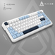 Клавіатура механічна бездротова Ajazz AK820 MAX PLUS Daydream Switch RGB Wireless/BT/USB White (AK820MAX-DD-BWD) - фото 9 з 11