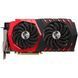 Відеокарта MSI Radeon RX 580 Gaming X 8GB GDDR5 (Radeon RX 580 GAMING X 8G) - фото 1 з 4