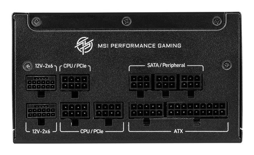 Блок живлення ATX 1250W MPG A1250GS PCIE5 MSI (MPG A1250GS PCIE5) - купити в Україні за низькою ціною в інтернет-магазині "Rincom"