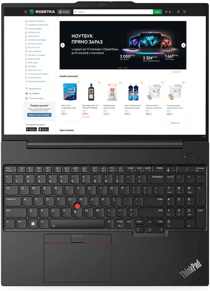 Lenovo ThinkPad L580 (Intel Core i3-8130U, DDR4 8Gb, SSD 120 Gb, 15.6&Prime;) (20LXS26P00) - купити в Україні за низькою ціною в інтернет-магазині "Rincom"