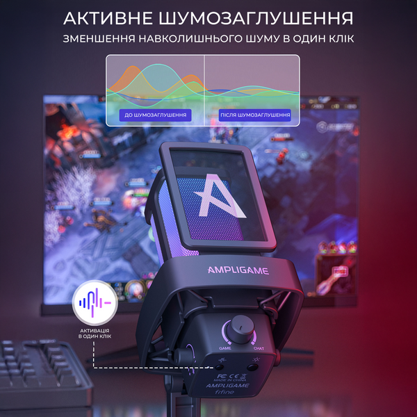 USB мікрофон Fifine Q8PRO Black (Q8PRO) - купити в Україні за низькою ціною в інтернет-магазині "Rincom"