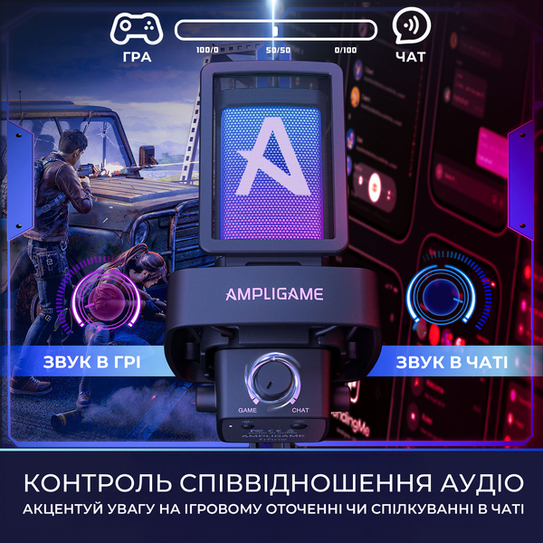 USB мікрофон Fifine Q8PRO Black (Q8PRO) - купити в Україні за низькою ціною в інтернет-магазині "Rincom"