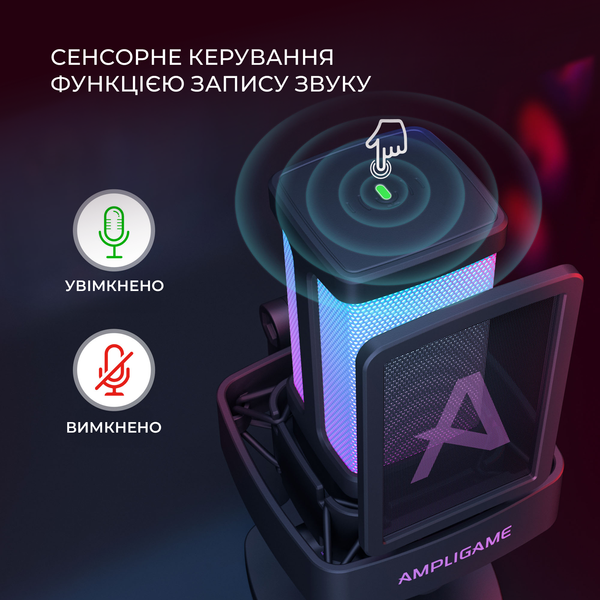 USB мікрофон Fifine Q8PRO Black (Q8PRO) - купити в Україні за низькою ціною в інтернет-магазині "Rincom"