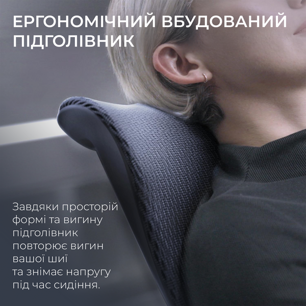 Крісло офісне Sihoo DORO S300 Mesh Dark Grey (S300-M201)