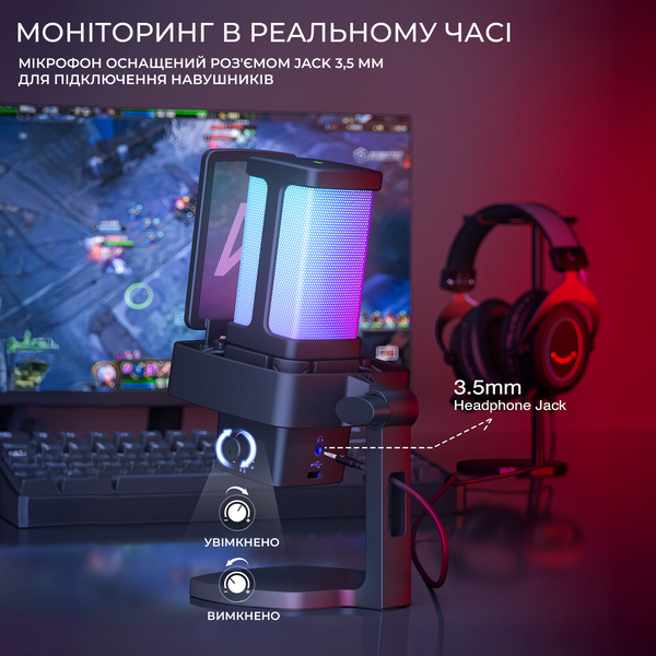 USB мікрофон Fifine Q8PRO Black (Q8PRO) - купити в Україні за низькою ціною в інтернет-магазині "Rincom"