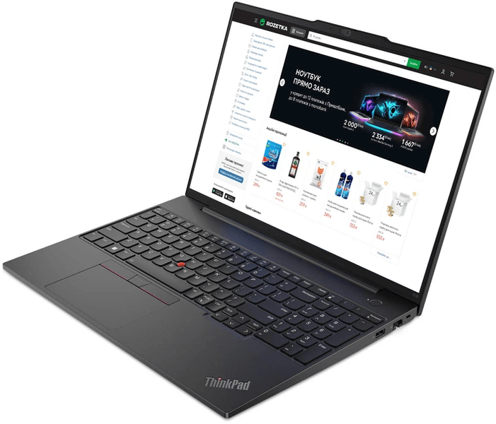 Lenovo ThinkPad L580 (Intel Core i3-8130U, DDR4 8Gb, SSD 120 Gb, 15.6&Prime;) (20LXS26P00) - купити в Україні за низькою ціною в інтернет-магазині "Rincom"
