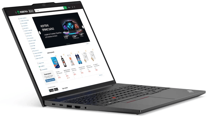 Lenovo ThinkPad L580 (Intel Core i3-8130U, DDR4 8Gb, SSD 120 Gb, 15.6&Prime;) (20LXS26P00) - купити в Україні за низькою ціною в інтернет-магазині "Rincom"