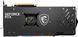 Відеокарта MSI GeForce RTX 3060 Ti GAMING Z TRIO LHR 8Gb GDDR6 (GeForce RTX 3060 Ti GAMING Z TRIO 8G LHR) - фото 7 з 8