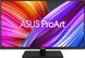 Монітор Asus 31.5" ProArt PA328QV 2xHDMI, DP, 4xUSB, MM, IPS, 2560x1440, 75Hz, sRGB 100%, AdaptiveSync, Pivot, HDR10 (90LM00X0-B02370) - фото 11 з 14