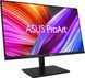 Монітор Asus 31.5" ProArt PA328QV 2xHDMI, DP, 4xUSB, MM, IPS, 2560x1440, 75Hz, sRGB 100%, AdaptiveSync, Pivot, HDR10 (90LM00X0-B02370) - фото 10 з 14