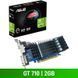 Відеокарта ASUS GeForce GT 710 2GB GDDR3 silent EVO GT710-SL-2GD5-BRK-EVO (90YV0ALA-M0NA00) - фото 4 з 4