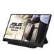 Монітор портативний Asus 15.6" ZenScreen MB166C USB-C, IPS, Cover (90LM07D3-B01170) - фото 4 з 6