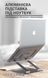 Підставка під ноутбук OfficePro LS111G (LS111G)