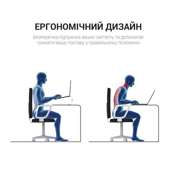 Підставка під ноутбук OfficePro LS111G (LS111G)