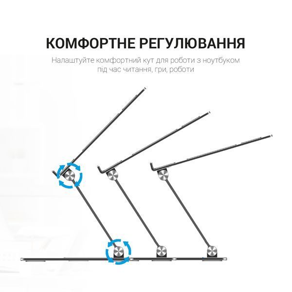 Підставка під ноутбук OfficePro LS111G (LS111G)