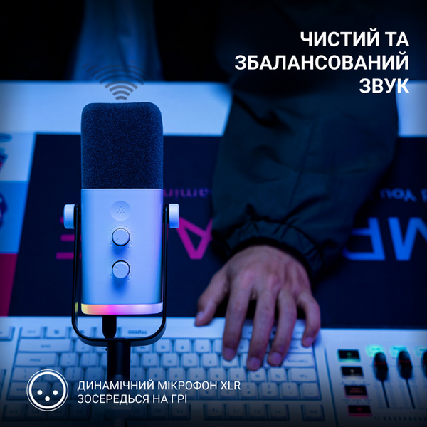 USB мікрофон Fifine TAM8W (TAM8W) - купити в Україні за низькою ціною в інтернет-магазині "Rincom"