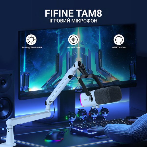 USB мікрофон Fifine TAM8W (TAM8W) - купити в Україні за низькою ціною в інтернет-магазині "Rincom"