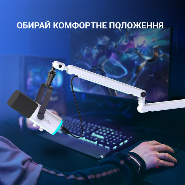 USB мікрофон Fifine TAM8W (TAM8W) - купити в Україні за низькою ціною в інтернет-магазині "Rincom"
