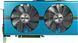 Відеокарта AMD Radeon Sapphire RX 590 GME Special Edition NITRO+ 8Gb GDDR5 (11298-01) - фото 1 з 4