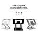 Підставка під ноутбук OfficePro LS111G (LS111G)