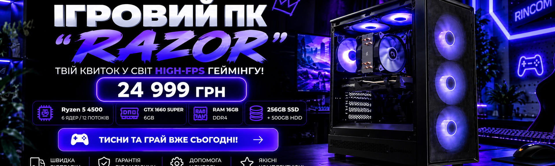 TOP BIG BANNER GOTOVI ZBIRKY PC