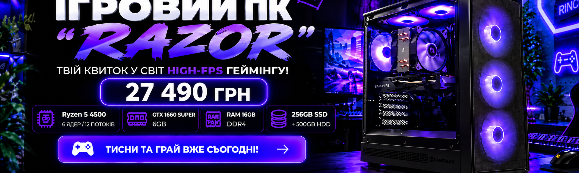 TOP BIG BANNER GOTOVI ZBIRKY PC