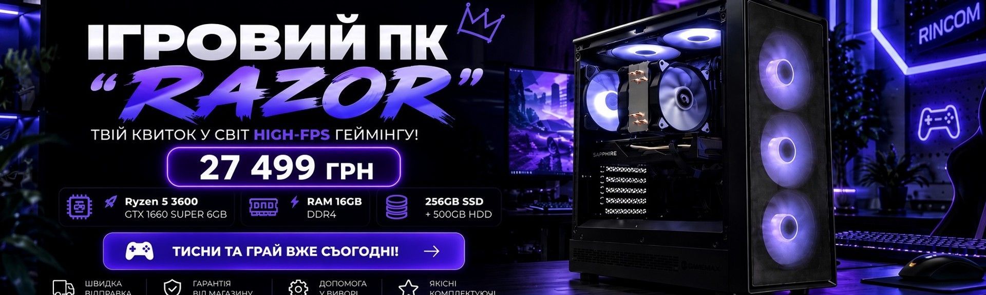 TOP BIG BANNER GOTOVI ZBIRKY PC