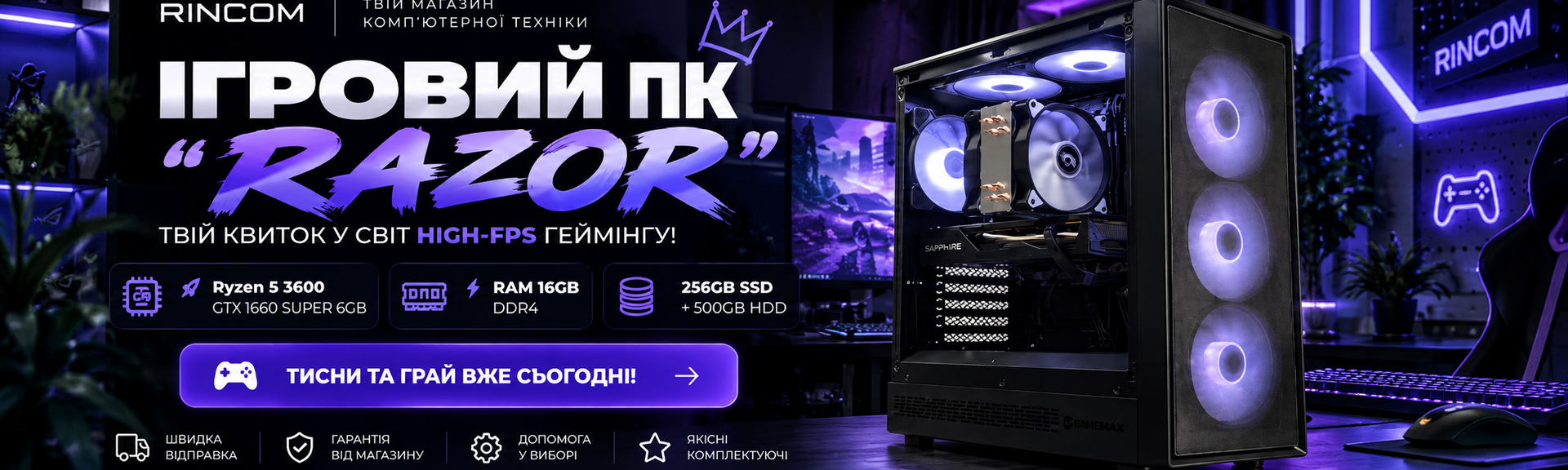 TOP BIG BANNER GOTOVI ZBIRKY PC