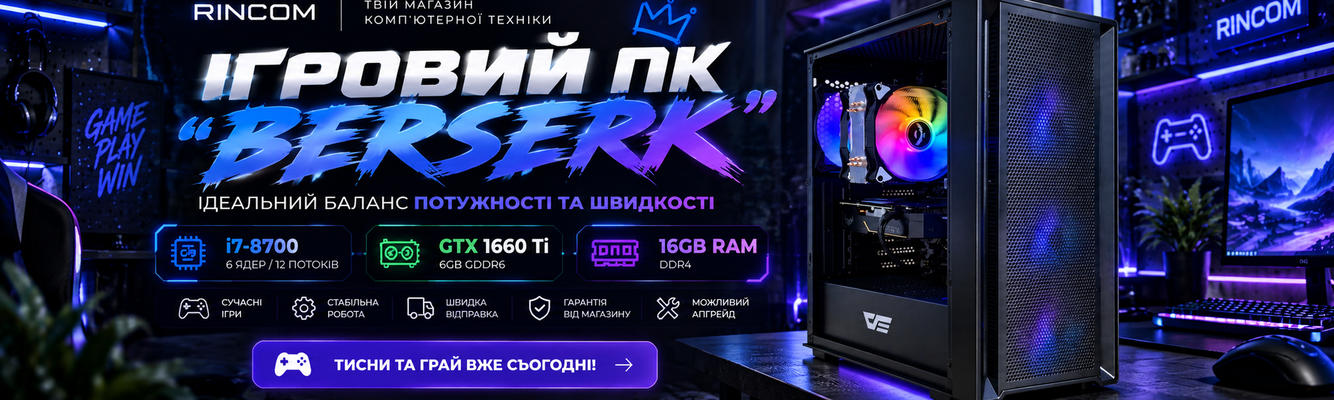 TOP BIG BANNER MENTAL BZBZBZ 3