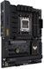 Материнcька плата ASUS TUF GAMING B650-PLUS WIFI sAM5 B650 4xDDR5 M.2 USB HDMI DP WiFi BT ATX (90MB1BZ0-M0EAY0) - фото 7 з 10