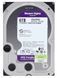 Жорсткий диск WD 6TB 3.5" 256MB SATA Purple Surveillance (WD64PURZ) - фото 1 з 2