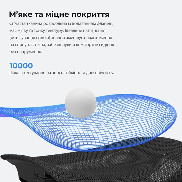 Крісло ігрове Anda Seat X-Air Mega Size XL Mesh Space Black (AD-WY-01-BBB)