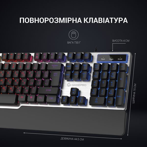 Клавіатура дротова GamePro GK599 (GK599) - купити в Україні за низькою ціною в інтернет-магазині "Rincom"