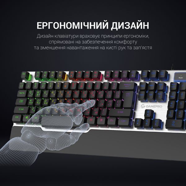 Клавіатура дротова GamePro GK599 (GK599) - купити в Україні за низькою ціною в інтернет-магазині "Rincom"