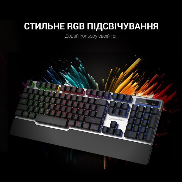 Клавіатура дротова GamePro GK599 (GK599) - купити в Україні за низькою ціною в інтернет-магазині "Rincom"