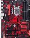 Материнська плата Asus Expedition EX-B250-V7 (s1151, Intel B250, ATX) (EX-B250-V7) - фото 1 з 3
