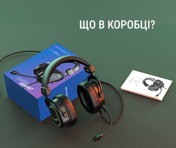 Гарнітура Fifine RGB H6P (H6P)