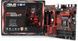 Материнська плата Asus Expedition EX-B250-V7 (s1151, Intel B250, ATX) (EX-B250-V7) - фото 3 з 3