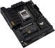 Материнcька плата ASUS TUF GAMING B650-PLUS WIFI sAM5 B650 4xDDR5 M.2 USB HDMI DP WiFi BT ATX (90MB1BZ0-M0EAY0) - фото 9 з 10
