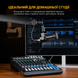 XLR Мікрофон Fifine Tank1 (Tank1) - фото 19 з 19